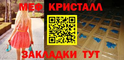 герыч Дубна