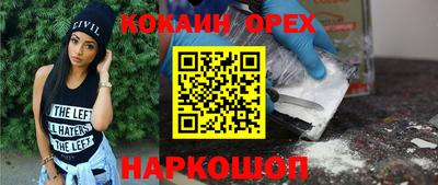 герыч Дубна