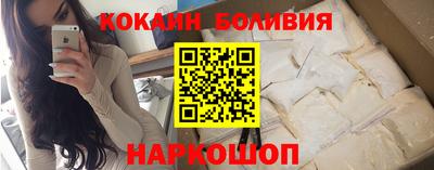кокс Донской