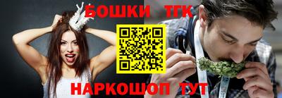 кокс Донской