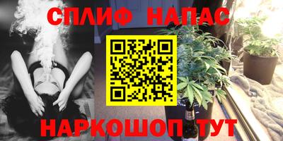 герыч Дубна
