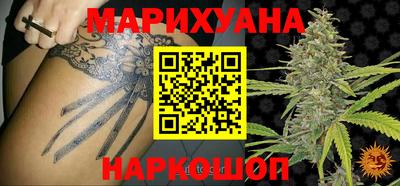 кокаин премиум Донецк