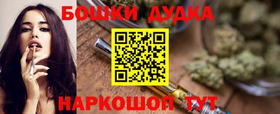 кокаин премиум Донецк
