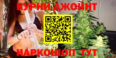 герыч Дубна