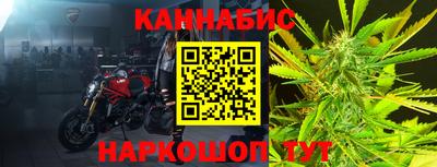 герыч Дубна
