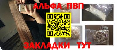 герыч Дубна