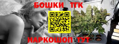герыч Дубна