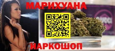кокаин премиум Донецк