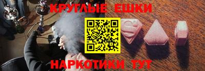 кокс Донской