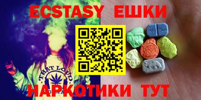 кокс Донской
