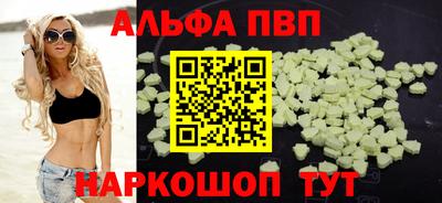 герыч Дубна