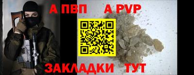 кокс Донской