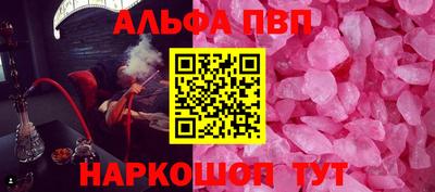 кокс Донской