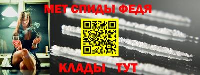 кокс Донской