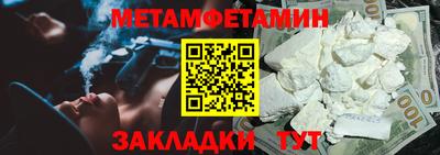 кокаин премиум Донецк