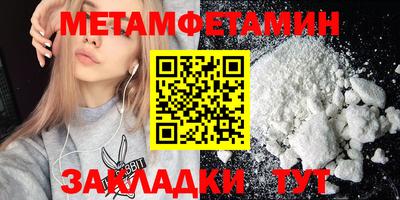 герыч Дубна