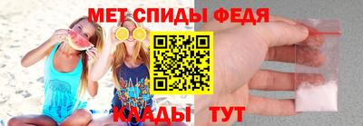 кокаин премиум Донецк