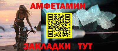 кокаин премиум Донецк