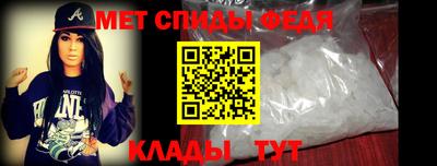 кокс Донской