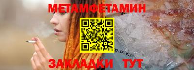 кокаин премиум Донецк