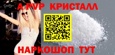 герыч Дубна