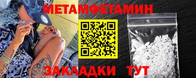 кокаин премиум Донецк