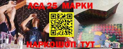 кокс Донской