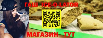 кокс Донской