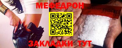 герыч Дубна