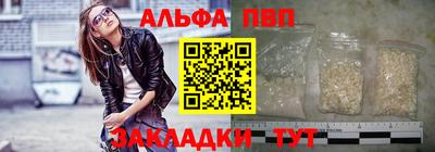 кокс Донской