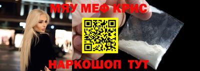 стаф Гусев