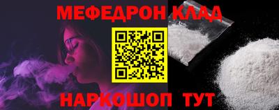 герыч Дубна