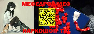 кокс Донской