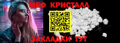 кокс Донской