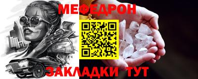 кокс Донской