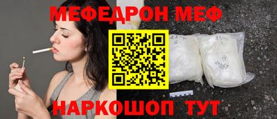 кокс Донской