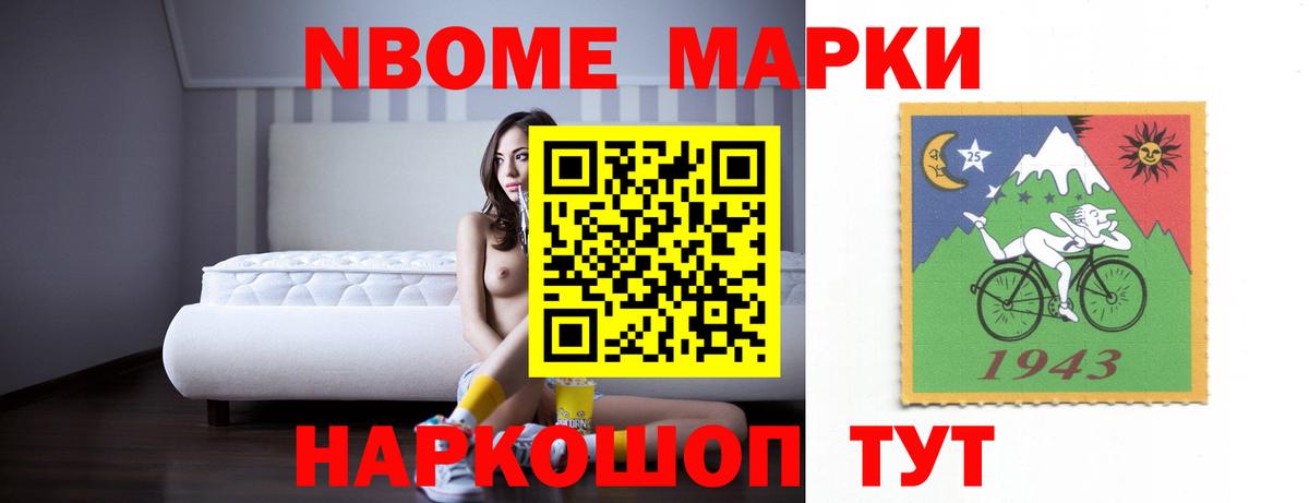Миасс  Лсд 25 экстази кислота  Лсд 25 экстази кислота  Вход с VPN 